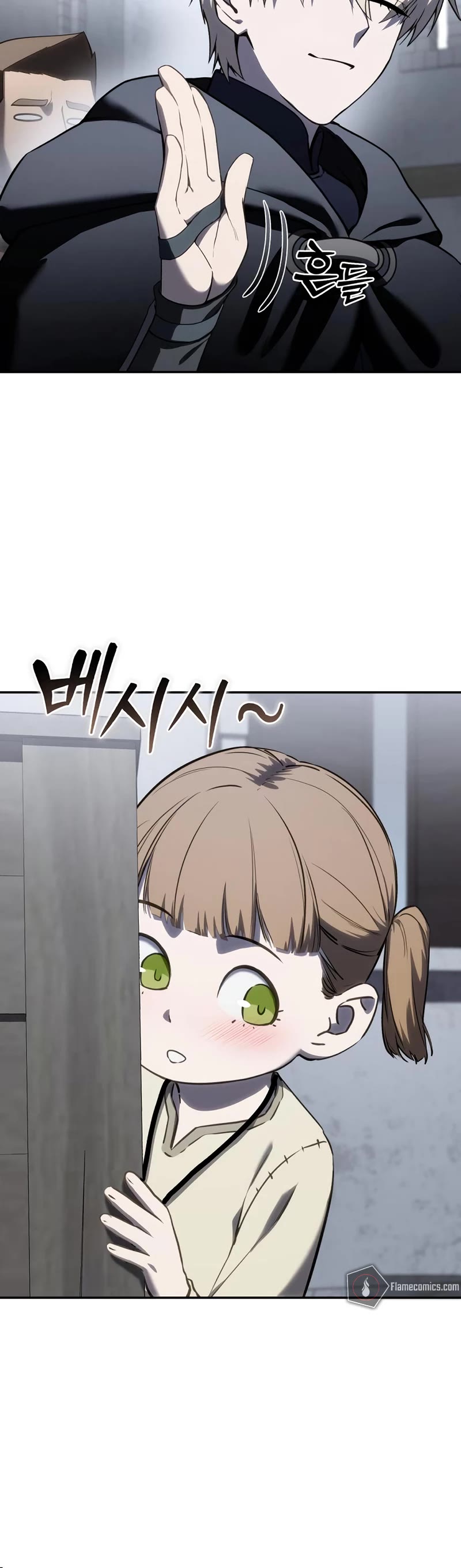 Star-Fostered Swordmaster Chapter 46 page 33 - Chapter 46
