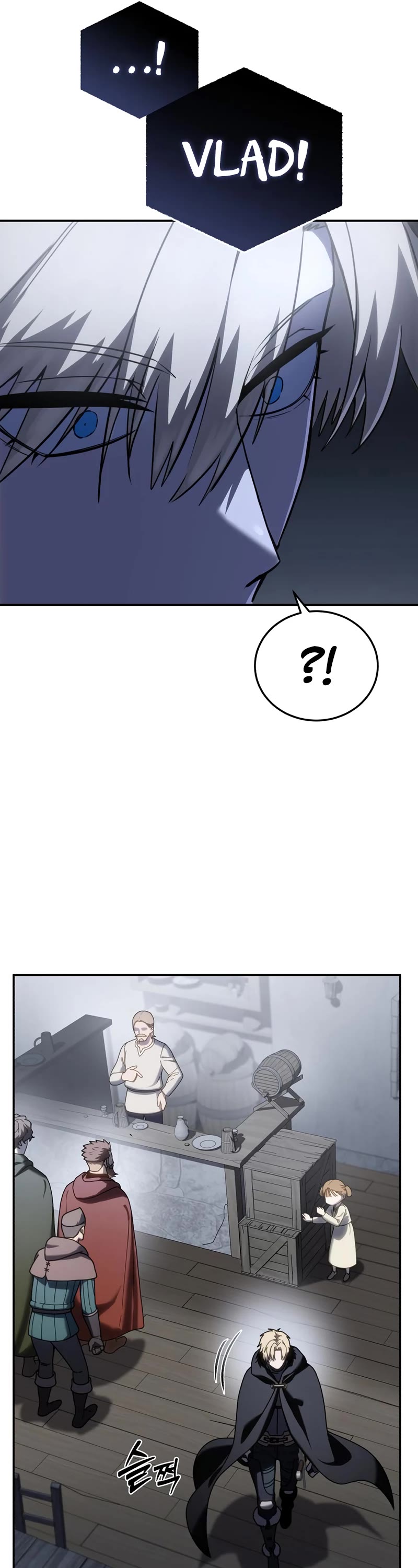 Star-Fostered Swordmaster Chapter 46 page 34 - Chapter 46