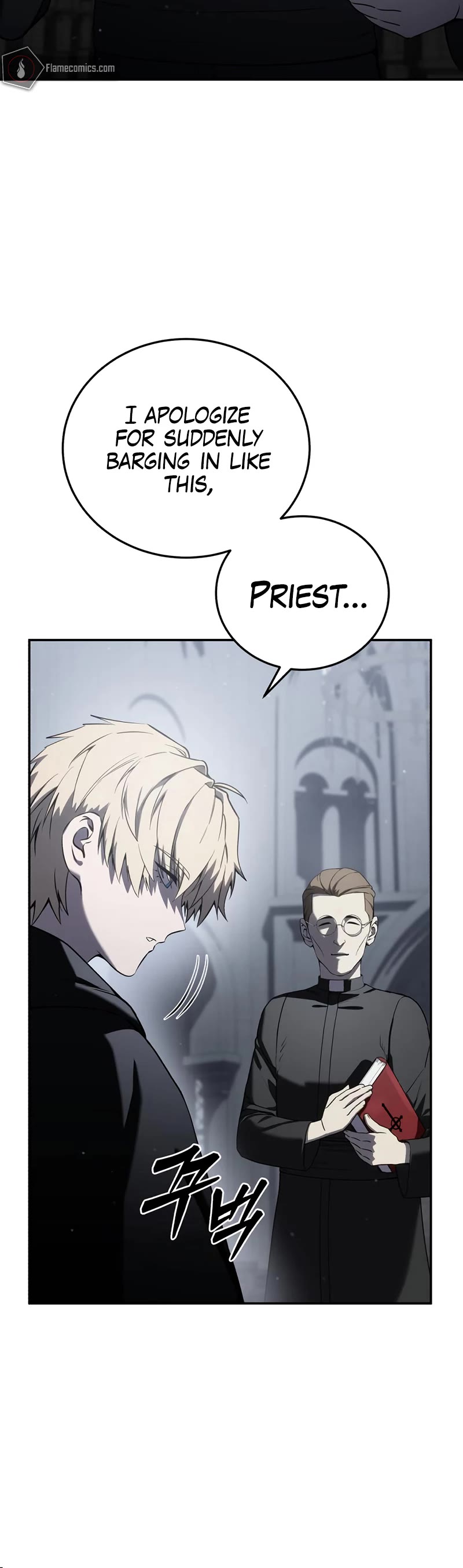 Star-Fostered Swordmaster Chapter 46 page 60 - Chapter 46