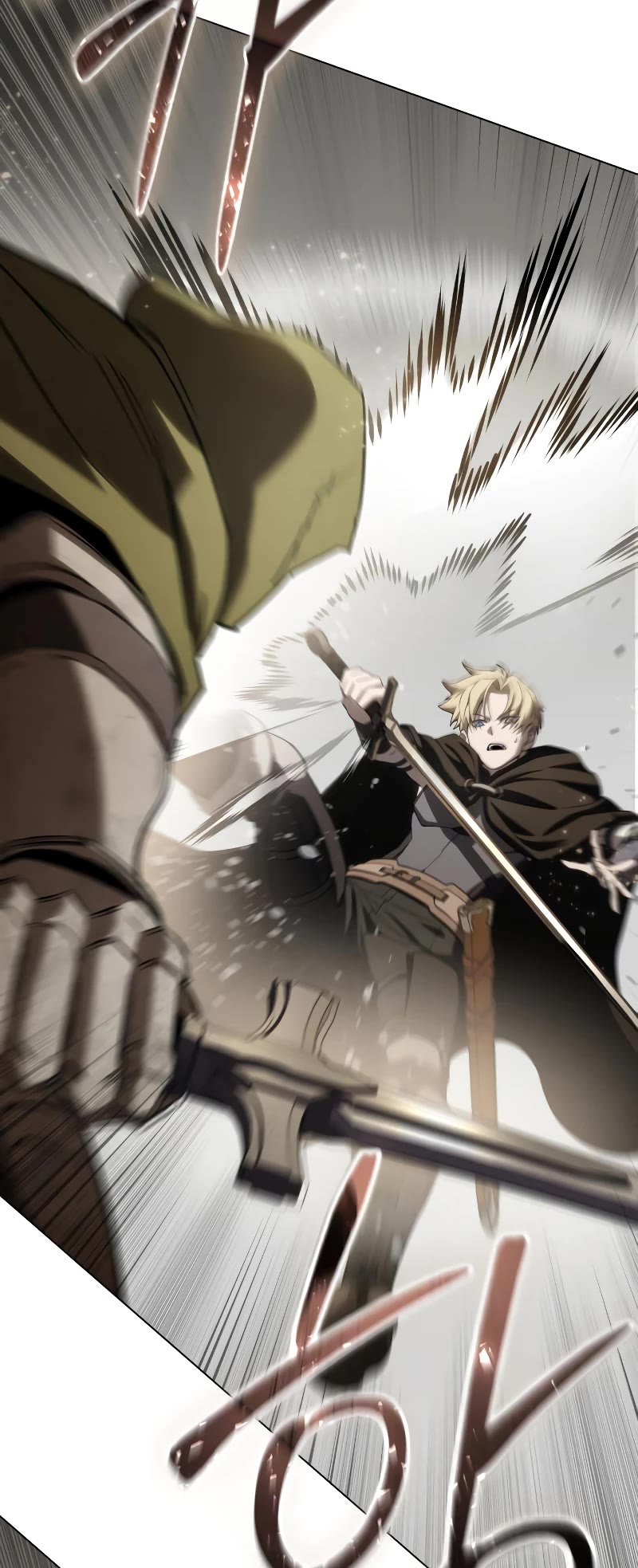 Star-Fostered Swordmaster Chapter 47 page 37 - Chapter 47