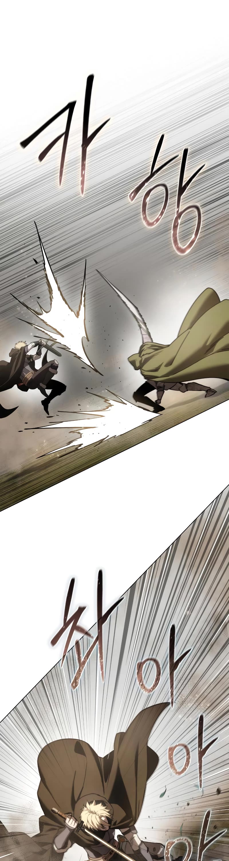 Star-Fostered Swordmaster Chapter 47 page 40 - Chapter 47
