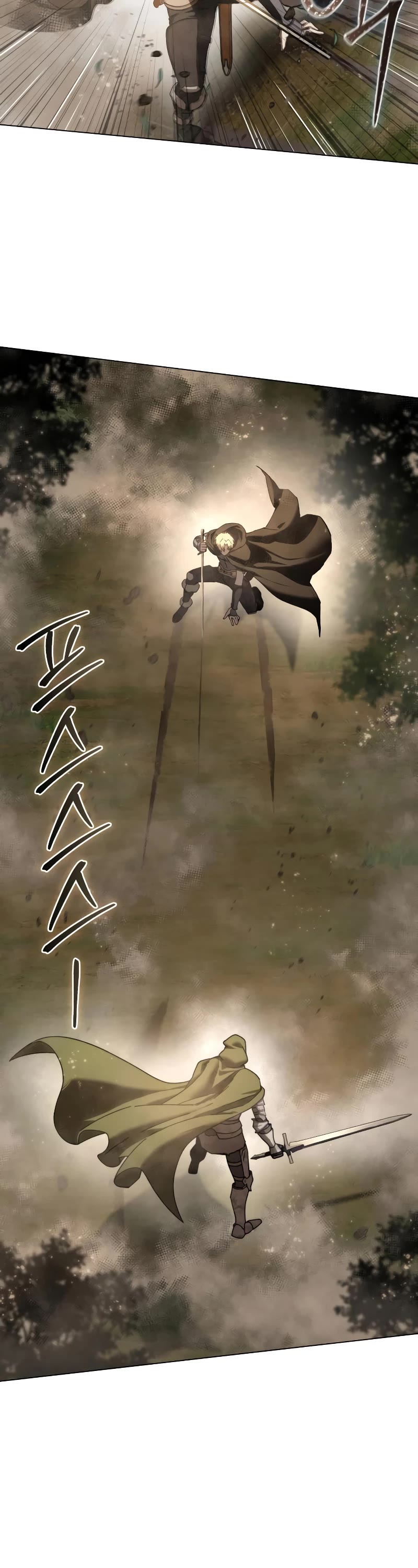 Star-Fostered Swordmaster Chapter 47 page 41 - Chapter 47