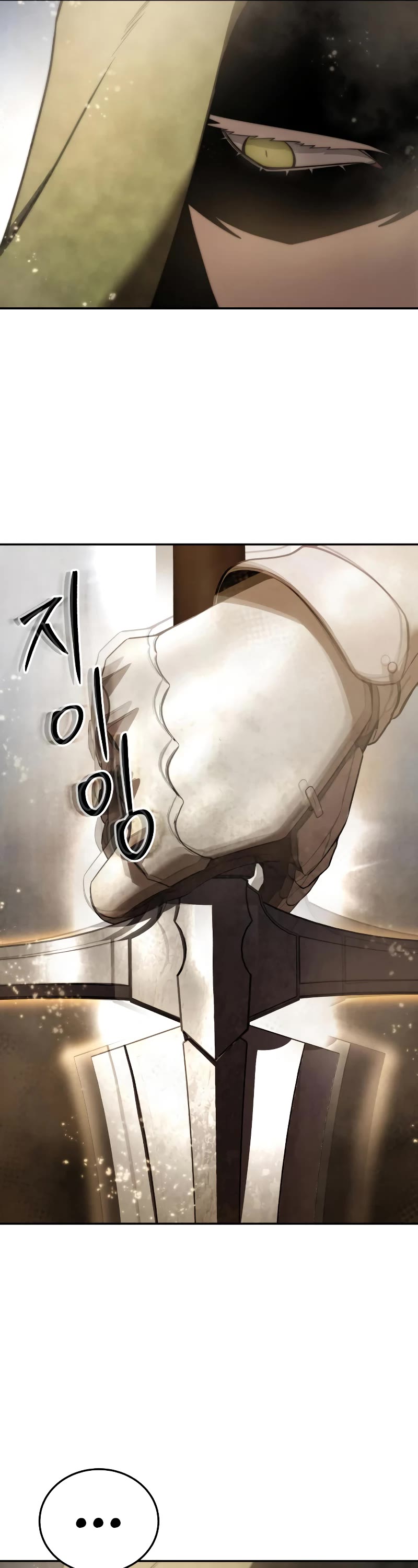 Star-Fostered Swordmaster Chapter 47 page 44 - Chapter 47