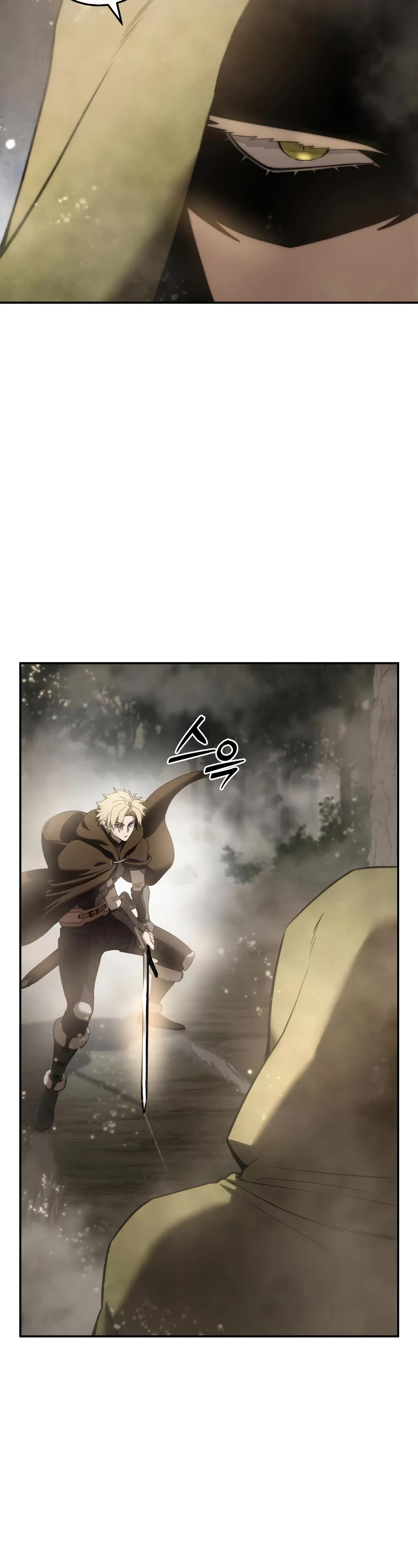 Star-Fostered Swordmaster Chapter 47 page 45 - Chapter 47