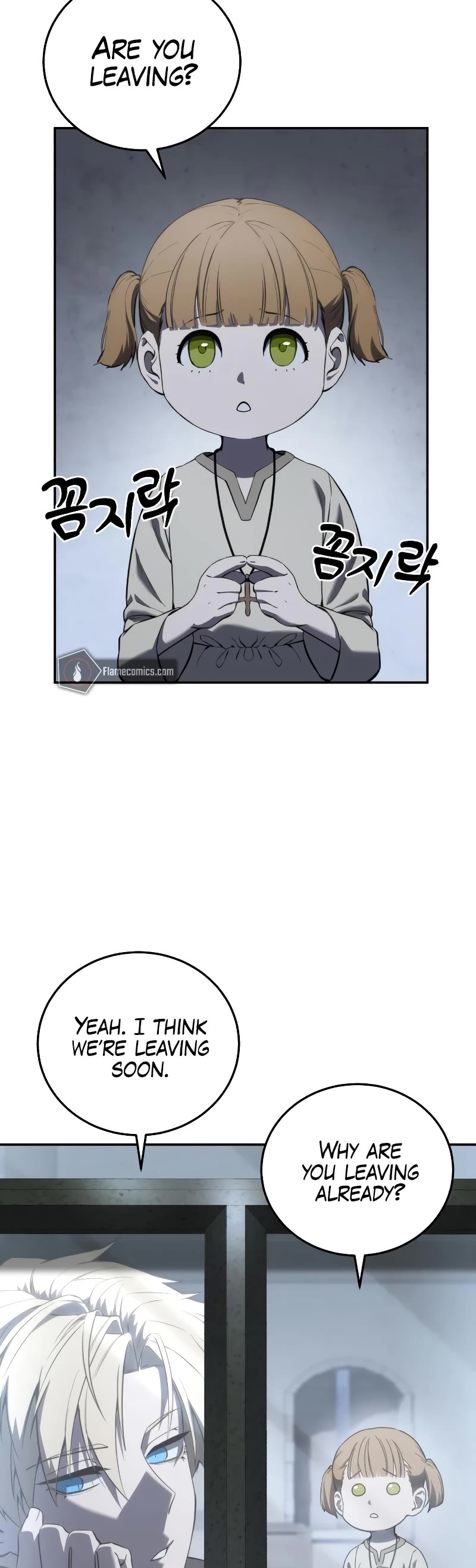 Star-Fostered Swordmaster Chapter 48 page 46 - Chapter 48