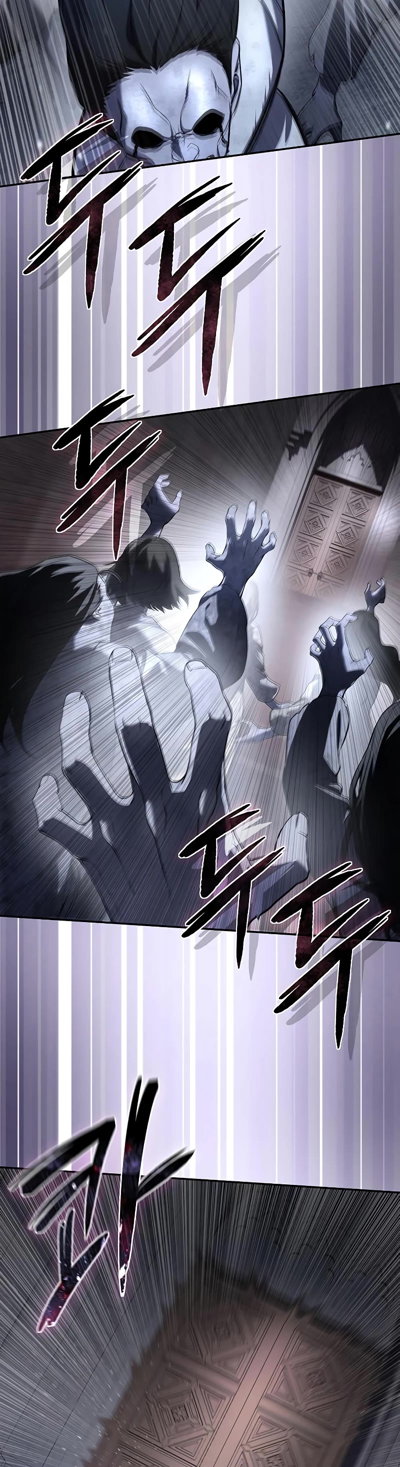 Star-Fostered Swordmaster Chapter 49 page 42 - Chapter 49