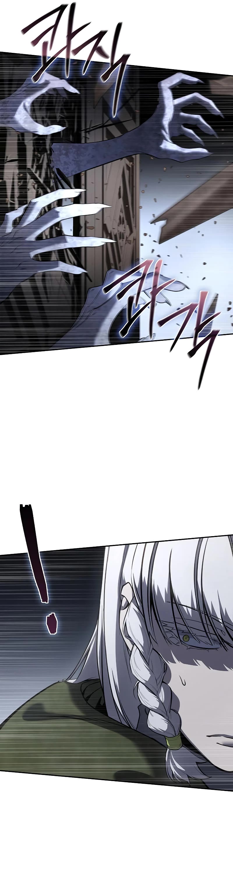 Star-Fostered Swordmaster Chapter 49 page 44 - Chapter 49