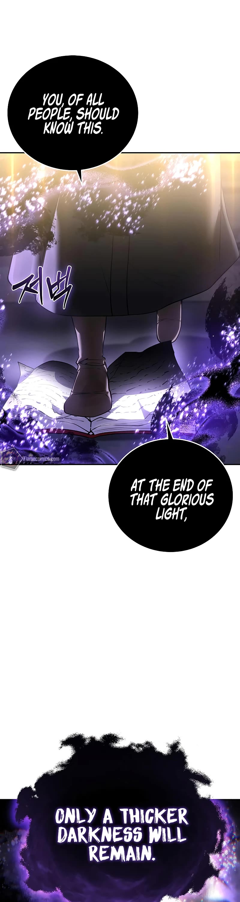 Star-Fostered Swordmaster Chapter 49 page 67 - Chapter 49