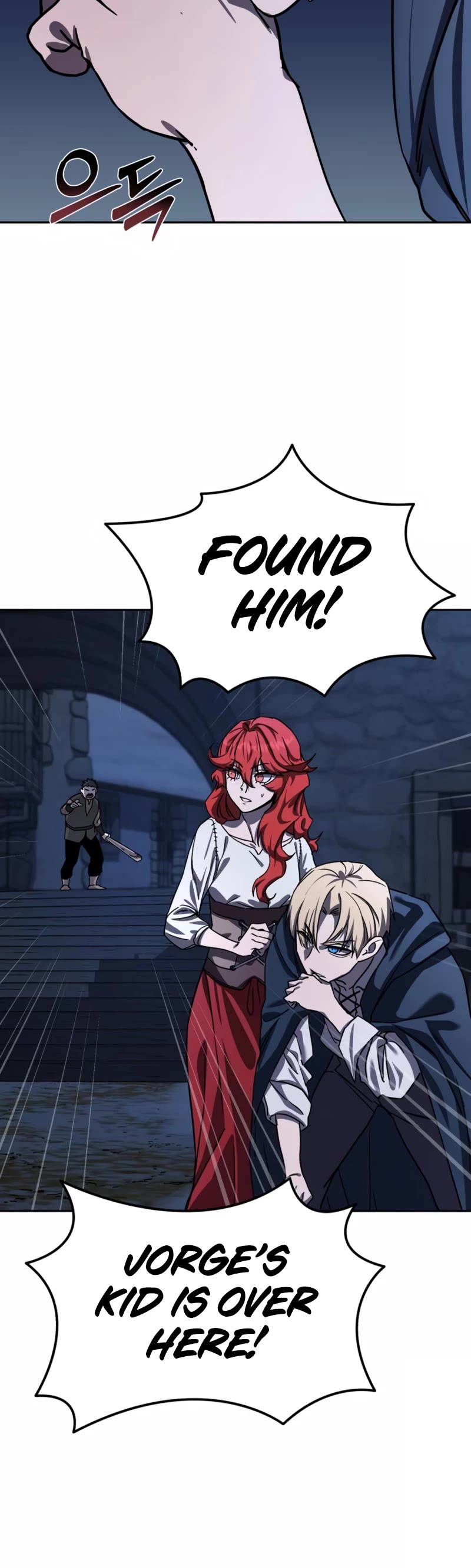 Star-Fostered Swordmaster Chapter 5 page 16 - Chapter 5
