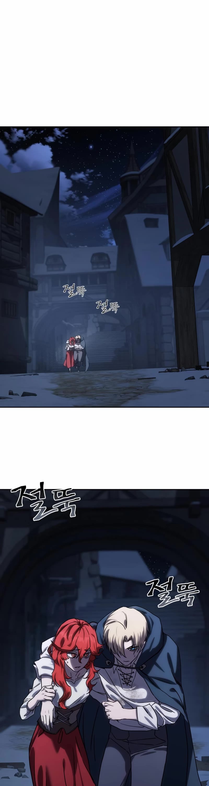 Star-Fostered Swordmaster Chapter 5 page 2 - Chapter 5