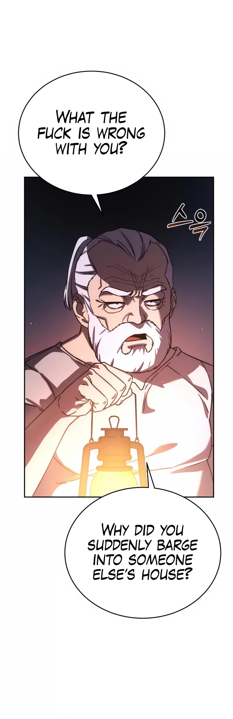 Star-Fostered Swordmaster Chapter 5 page 33 - Chapter 5