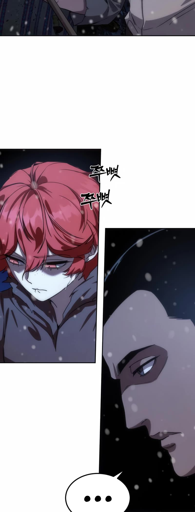 Star-Fostered Swordmaster Chapter 5 page 72 - Chapter 5