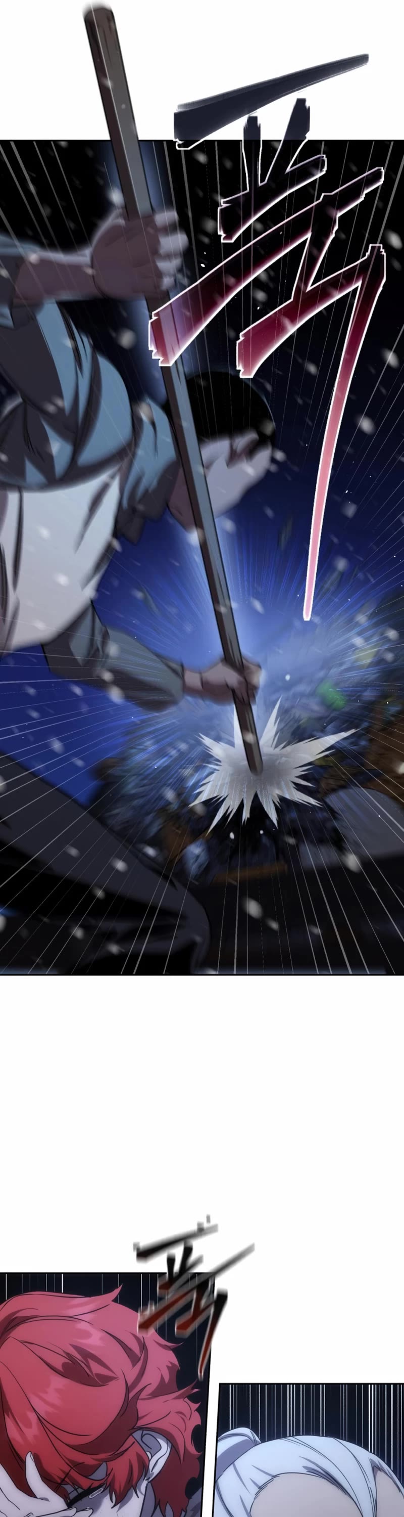 Star-Fostered Swordmaster Chapter 5 page 74 - Chapter 5