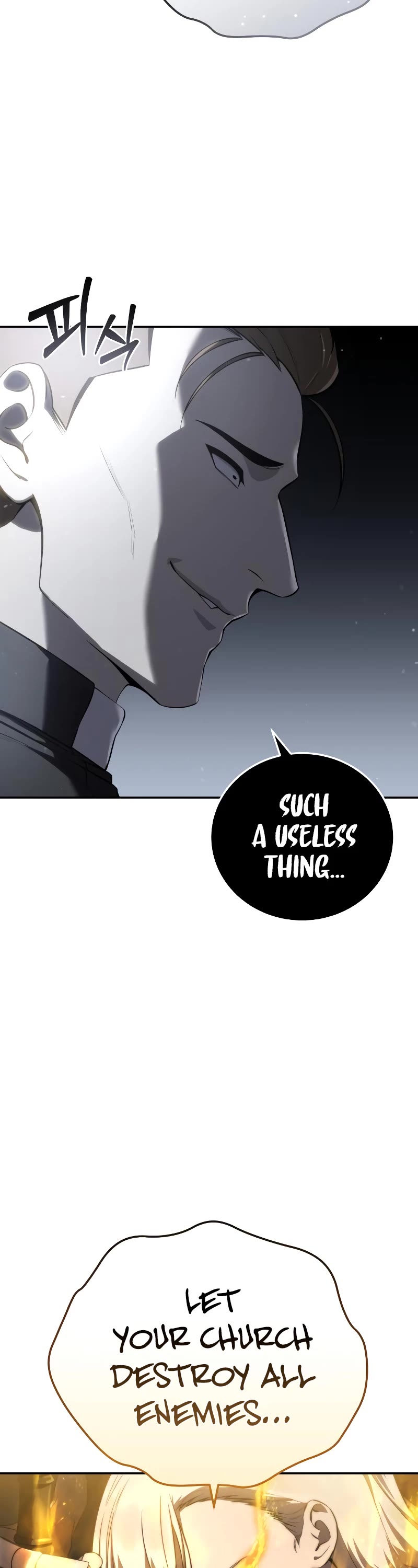 Star-Fostered Swordmaster Chapter 50 page 10 - Chapter 50