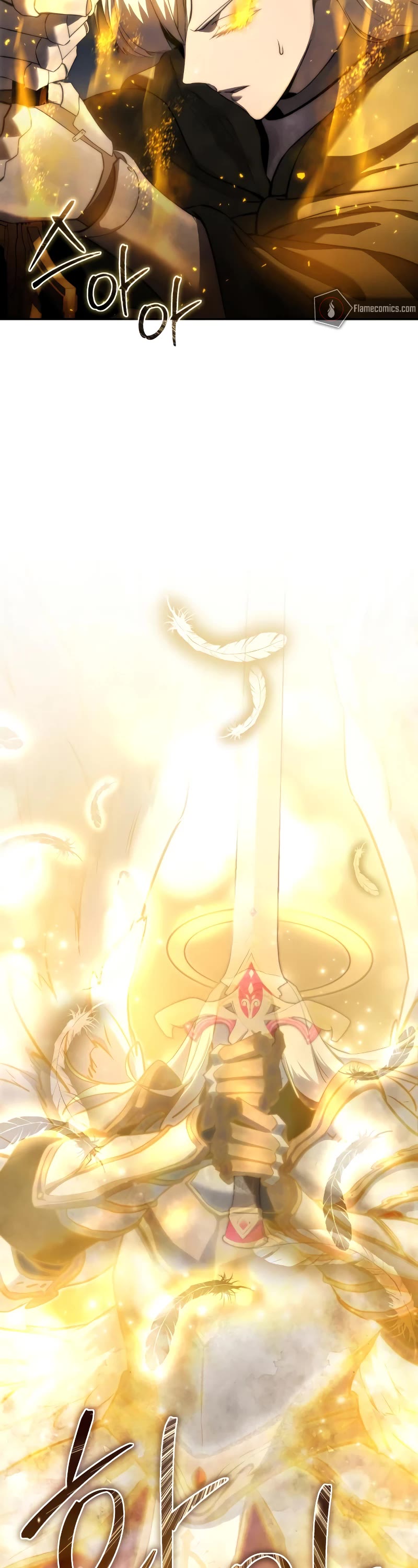 Star-Fostered Swordmaster Chapter 50 page 11 - Chapter 50