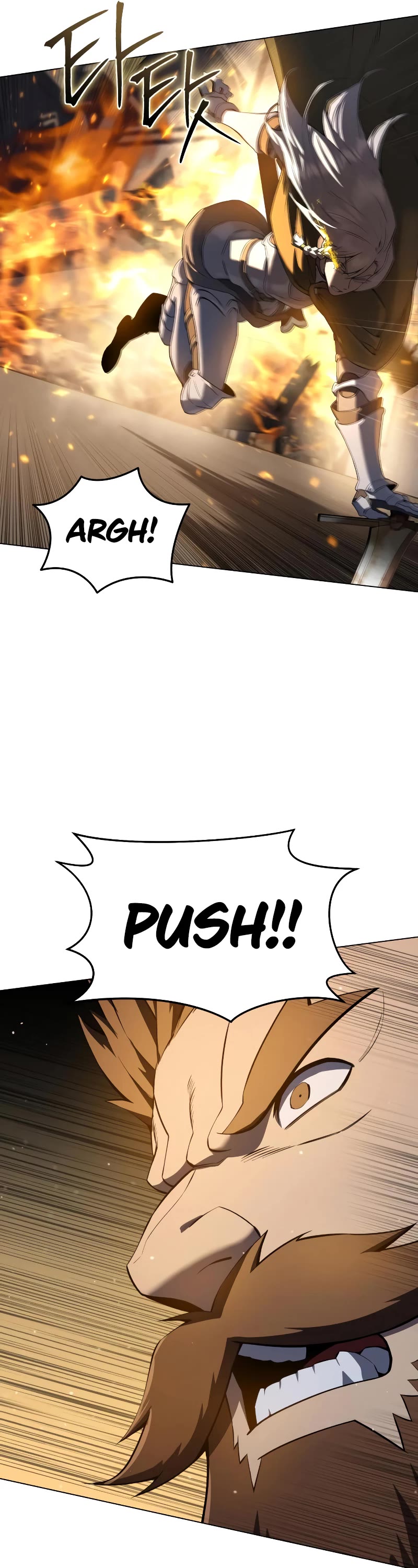 Star-Fostered Swordmaster Chapter 50 page 19 - Chapter 50