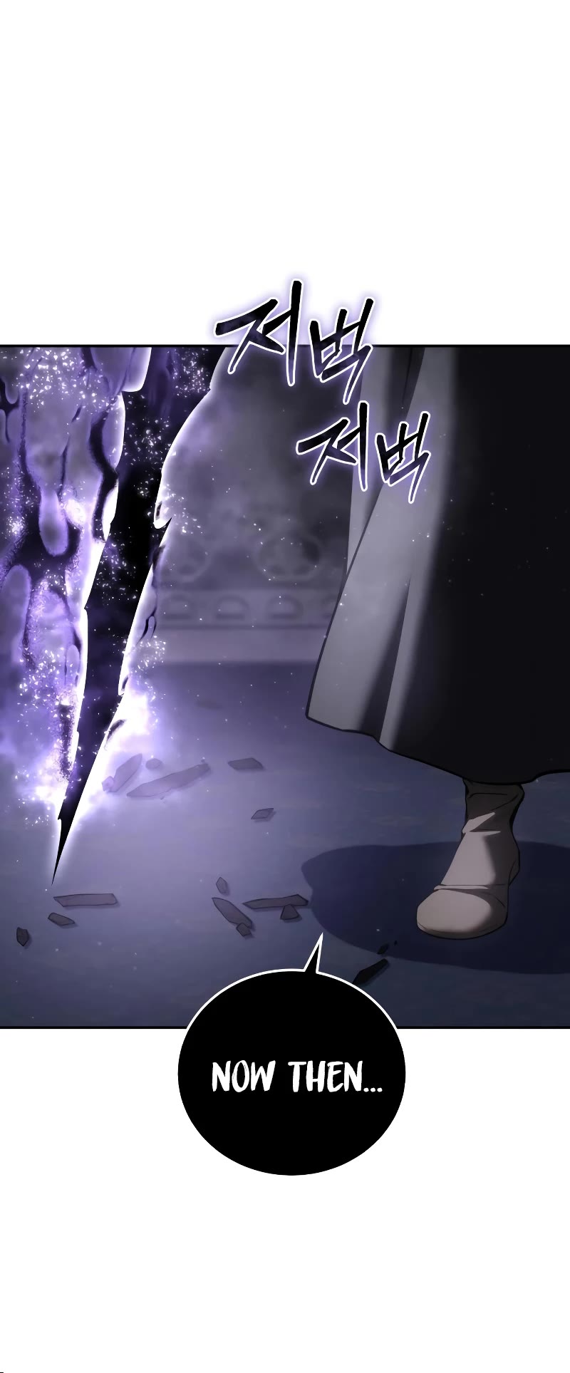 Star-Fostered Swordmaster Chapter 50 page 7 - Chapter 50