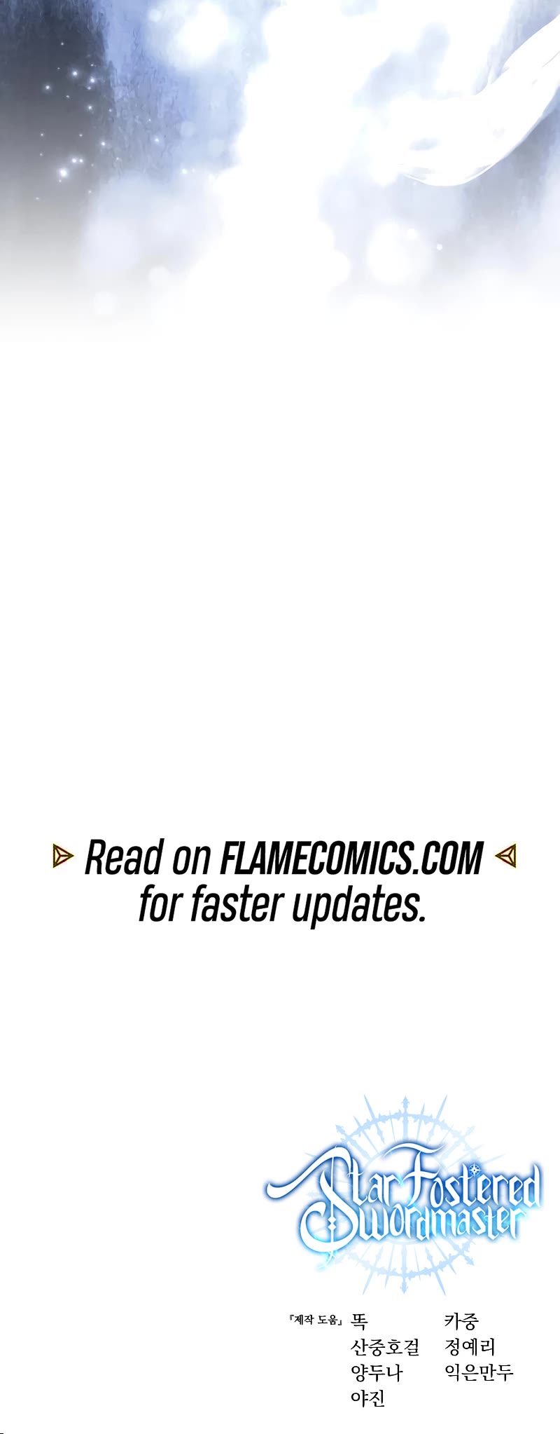 Star-Fostered Swordmaster Chapter 50 page 75 - Chapter 50