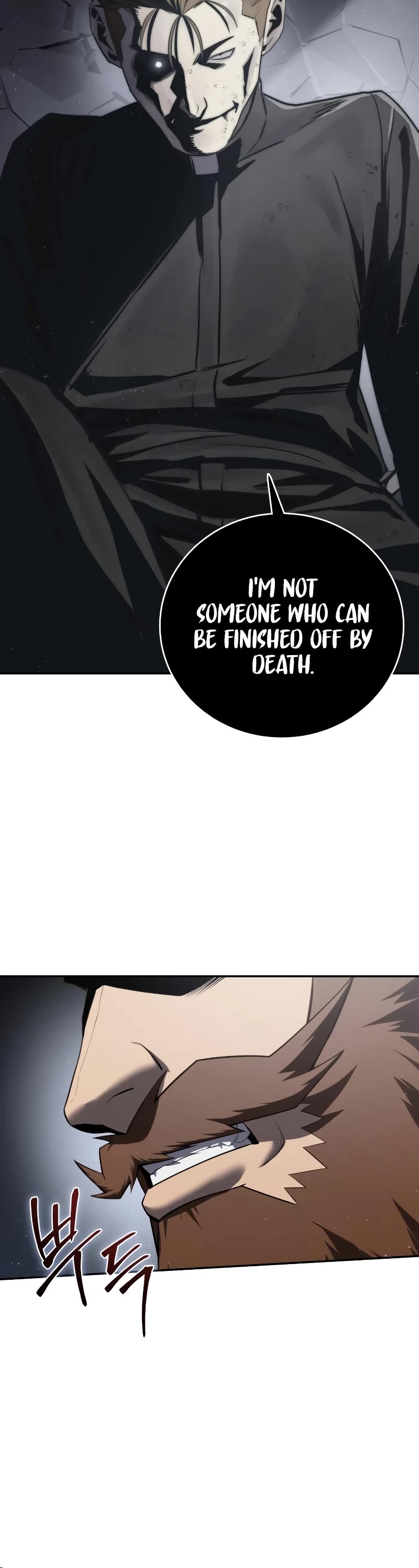 Star-Fostered Swordmaster Chapter 51 page 11 - Chapter 51