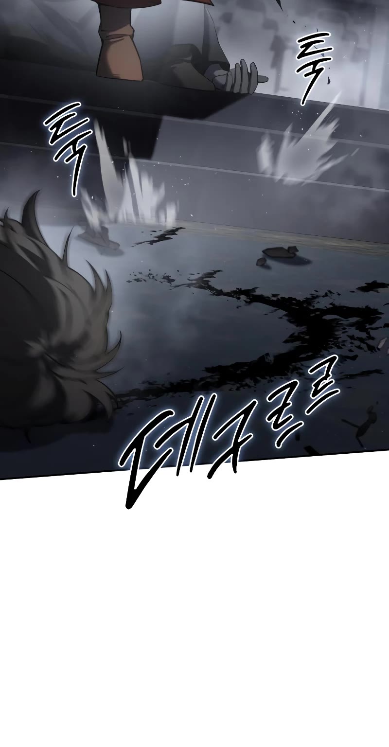 Star-Fostered Swordmaster Chapter 51 page 16 - Chapter 51