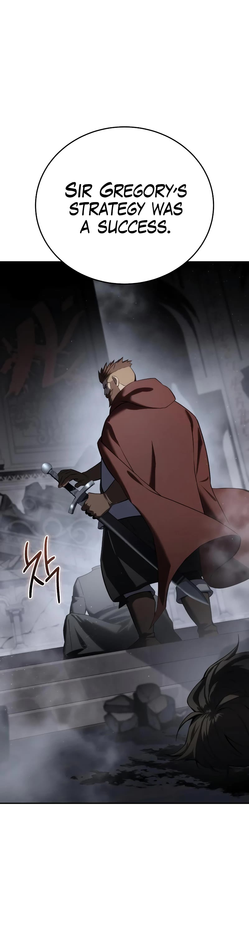 Star-Fostered Swordmaster Chapter 51 page 19 - Chapter 51