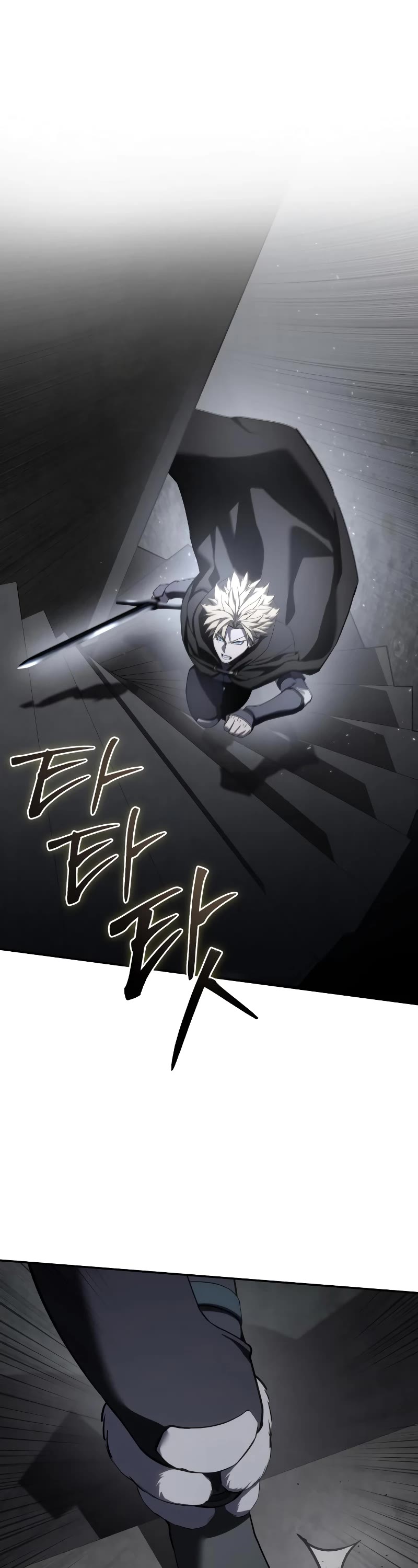 Star-Fostered Swordmaster Chapter 51 page 29 - Chapter 51