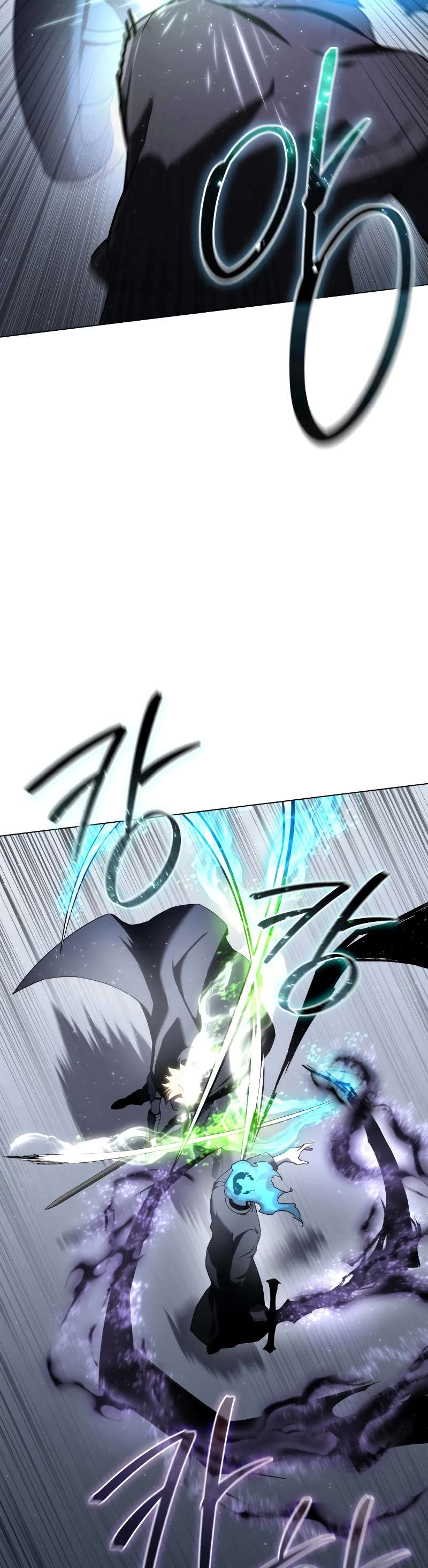 Star-Fostered Swordmaster Chapter 51 page 54 - Chapter 51