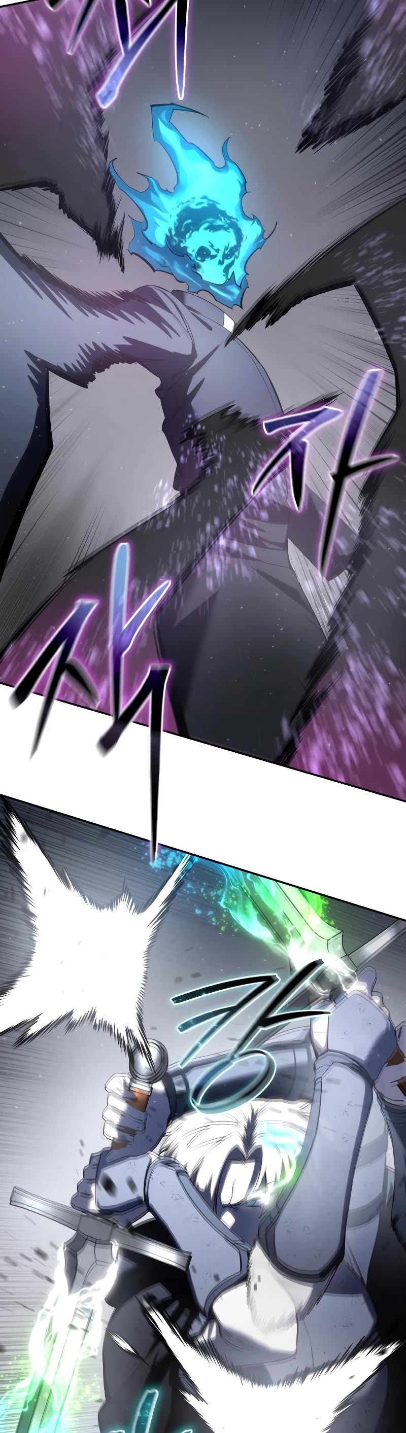 Star-Fostered Swordmaster Chapter 51 page 59 - Chapter 51