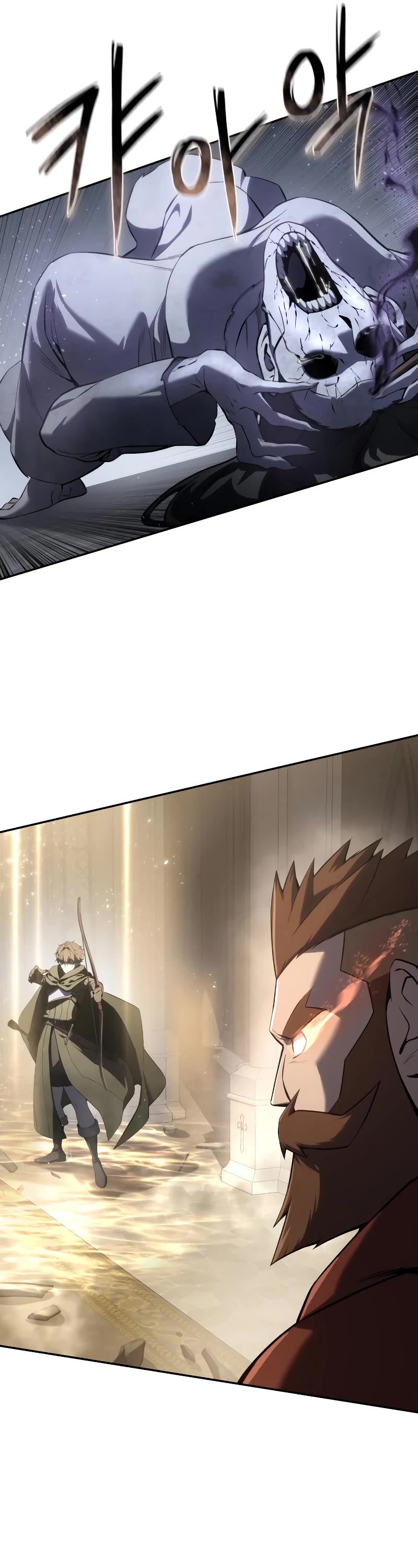 Star-Fostered Swordmaster Chapter 51 page 7 - Chapter 51