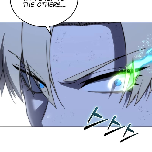 Star-Fostered Swordmaster Chapter 51 cover