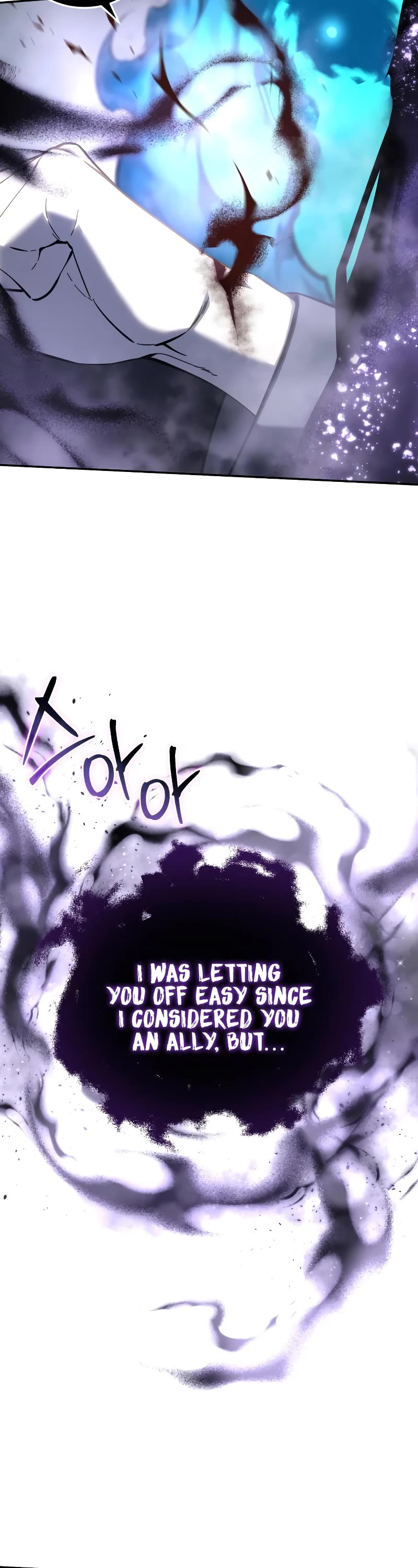 Star-Fostered Swordmaster Chapter 52 page 26 - Chapter 52
