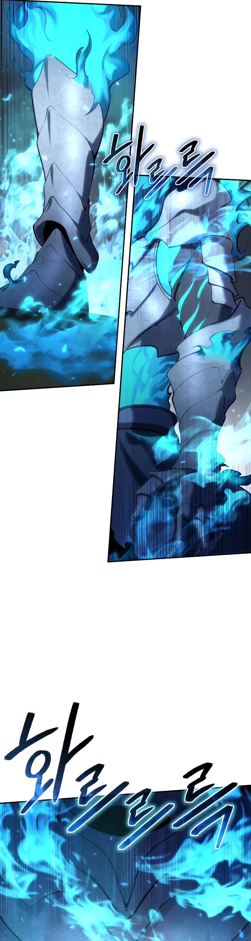 Star-Fostered Swordmaster Chapter 52 page 27 - Chapter 52