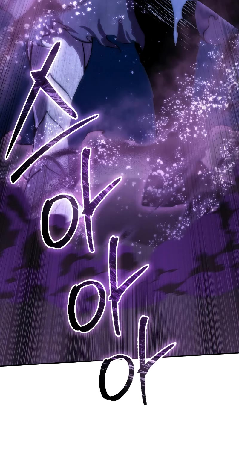 Star-Fostered Swordmaster Chapter 52 page 30 - Chapter 52