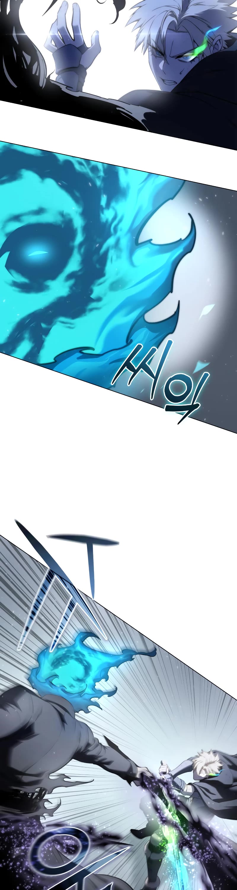 Star-Fostered Swordmaster Chapter 52 page 4 - Chapter 52