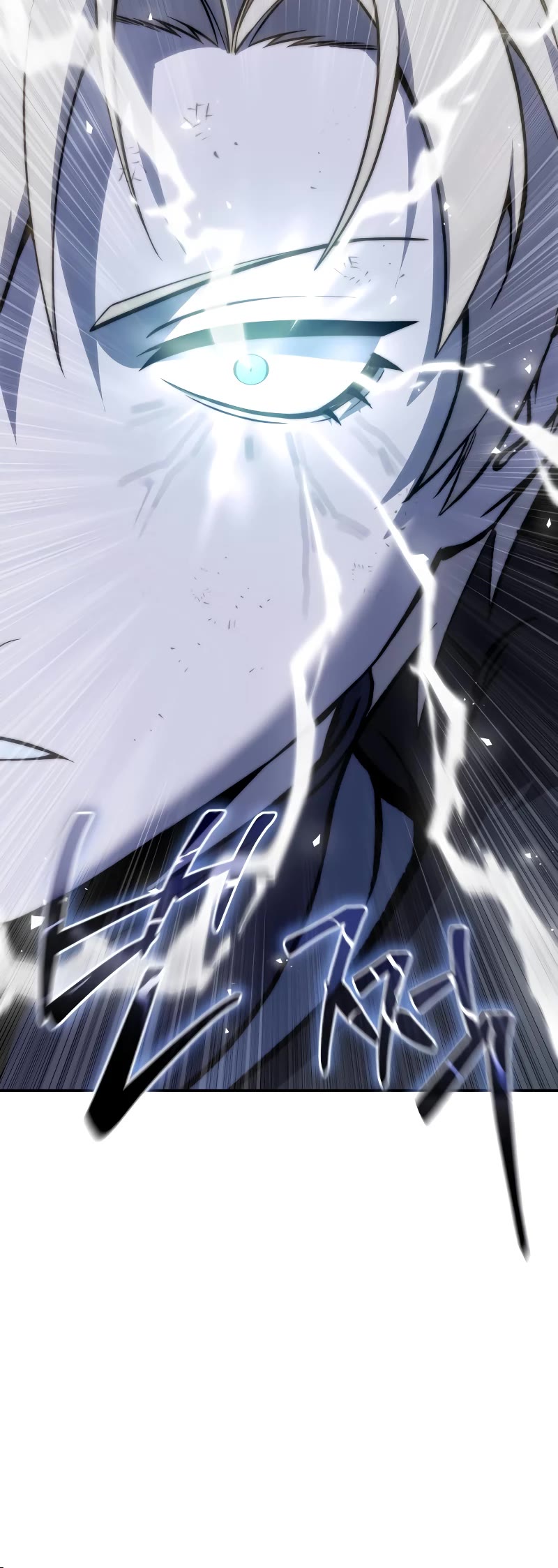 Star-Fostered Swordmaster Chapter 52 page 45 - Chapter 52