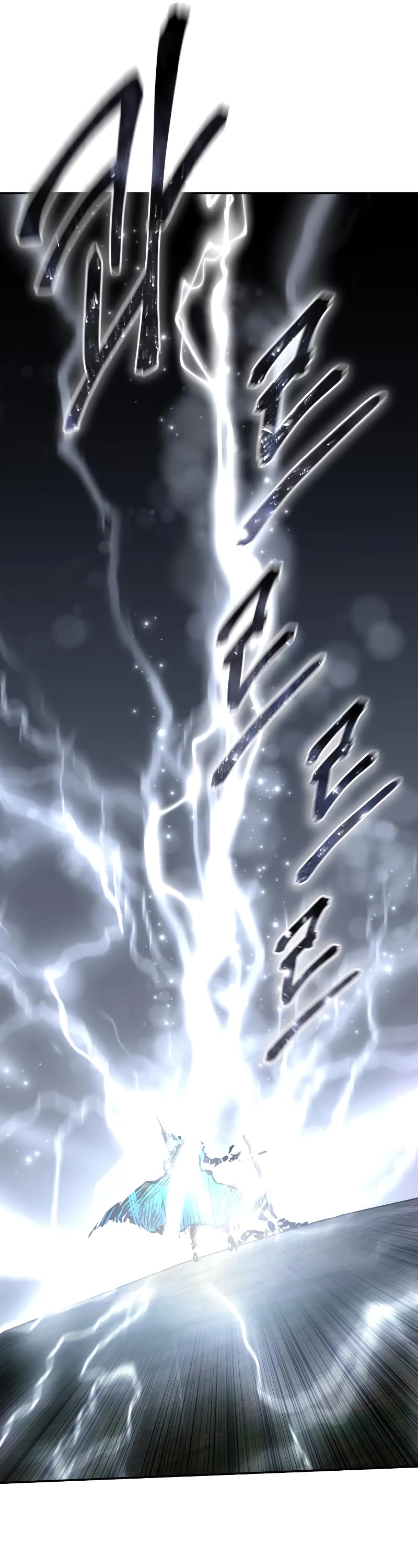 Star-Fostered Swordmaster Chapter 52 page 46 - Chapter 52