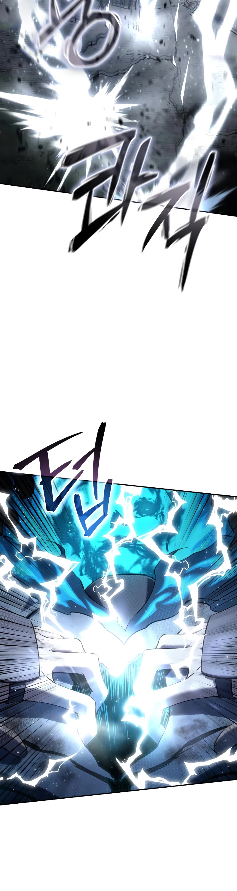 Star-Fostered Swordmaster Chapter 53 page 14 - Chapter 53