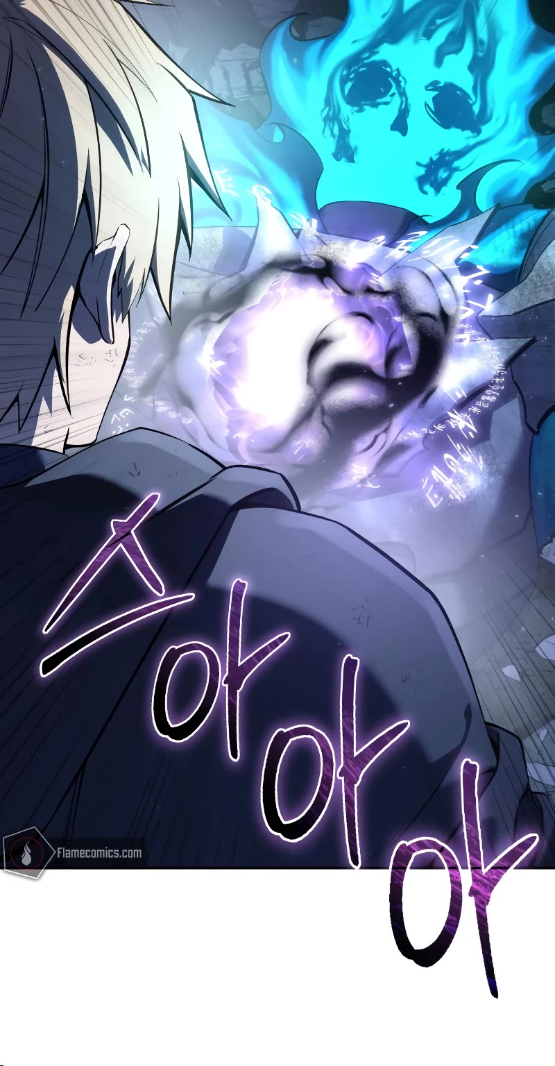 Star-Fostered Swordmaster Chapter 53 page 17 - Chapter 53