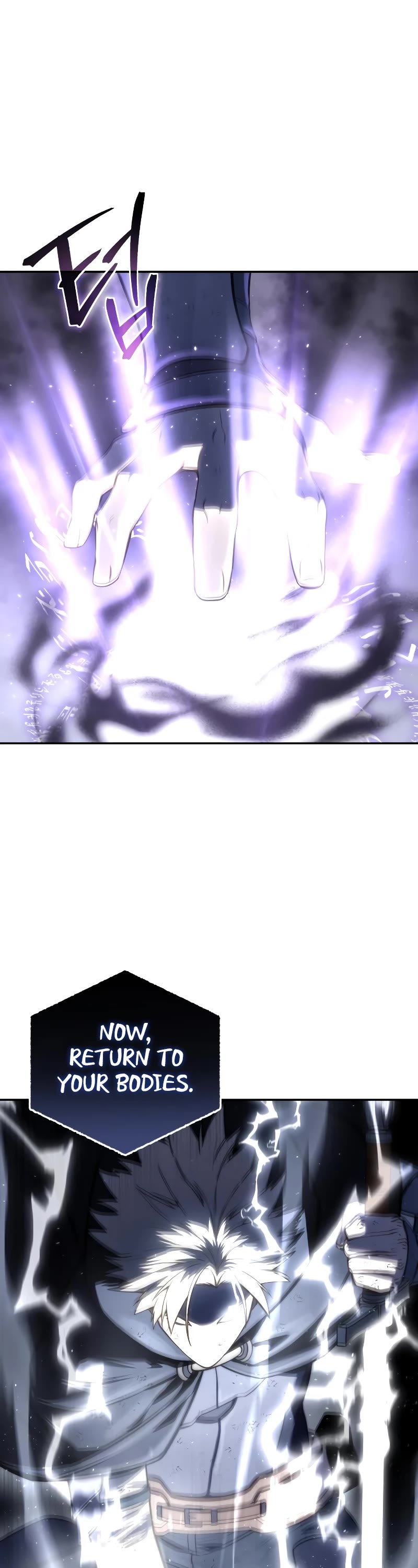 Star-Fostered Swordmaster Chapter 53 page 18 - Chapter 53