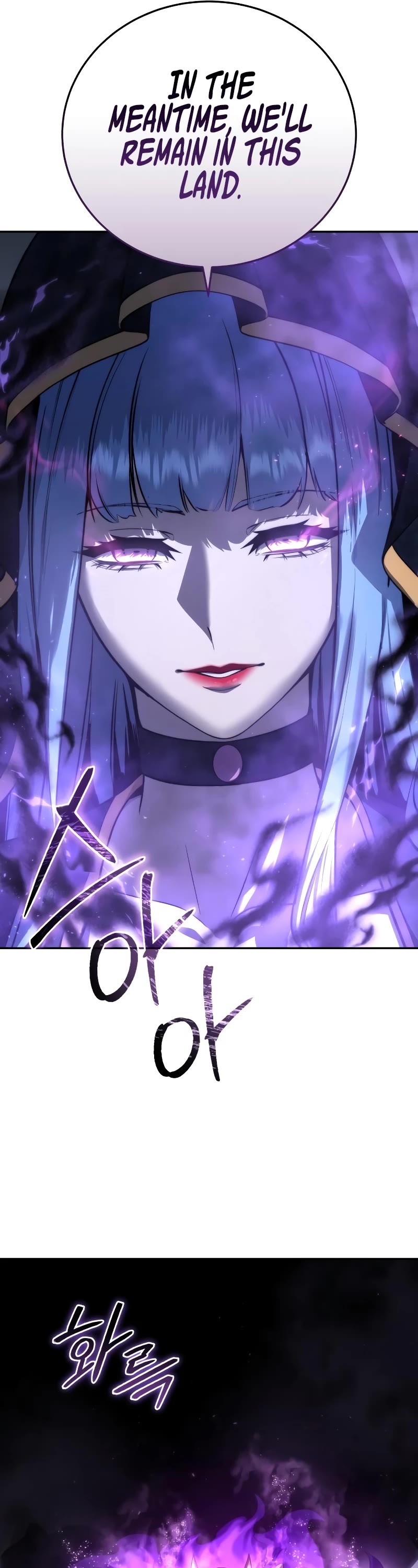 Star-Fostered Swordmaster Chapter 53 page 66 - Chapter 53