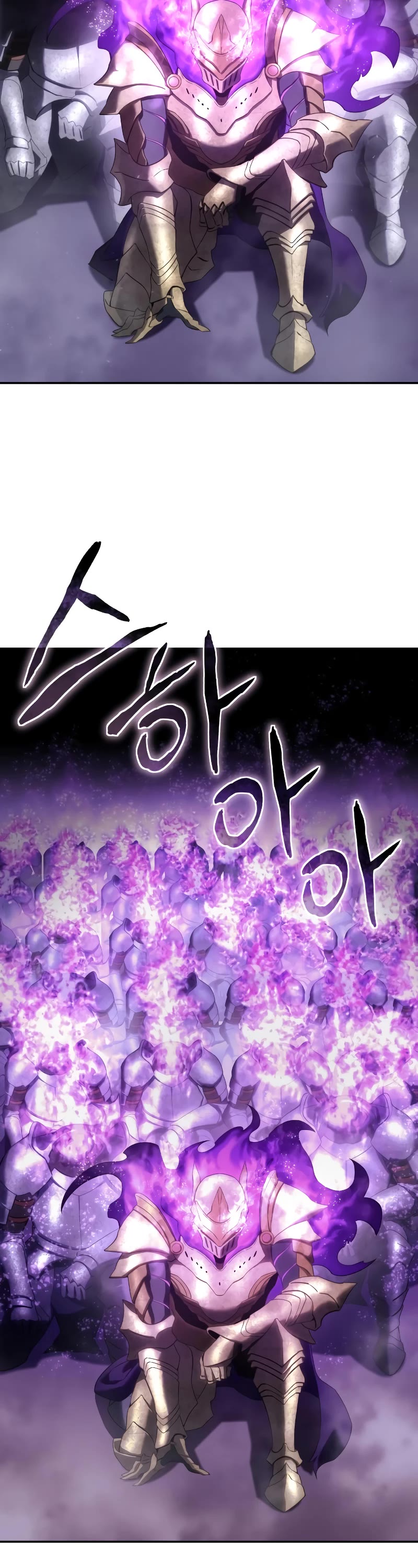 Star-Fostered Swordmaster Chapter 53 page 67 - Chapter 53