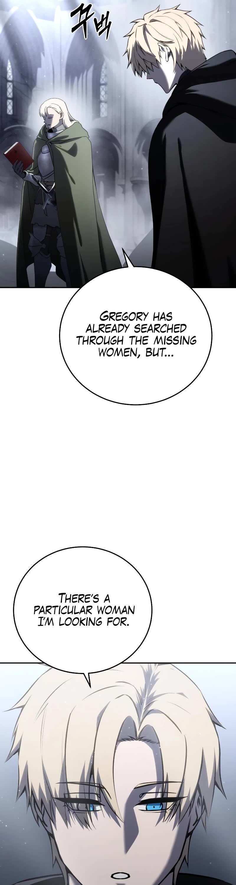 Star-Fostered Swordmaster Chapter 54 page 31 - Chapter 54