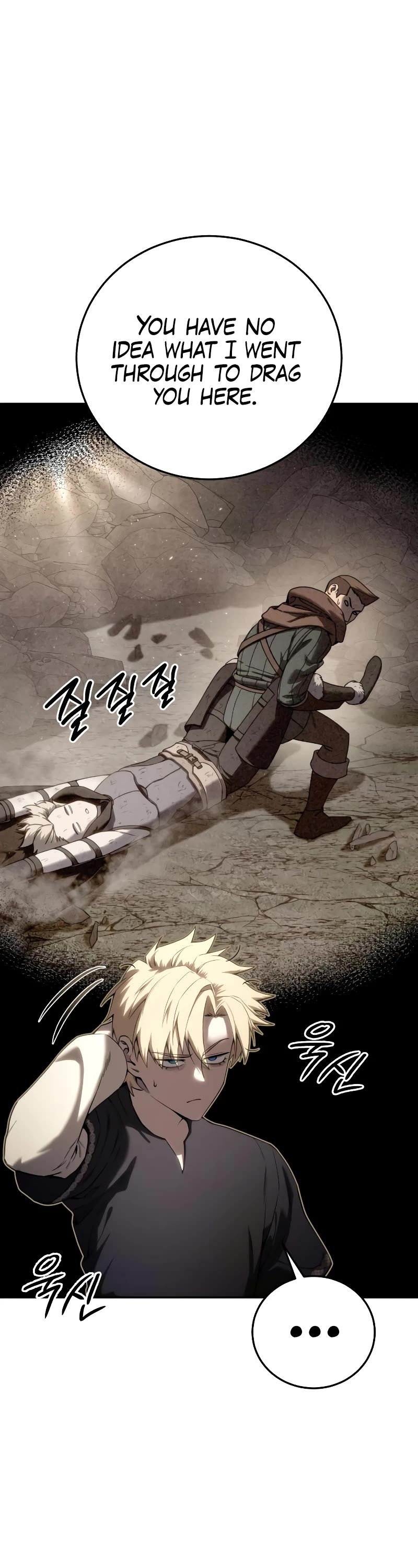 Star-Fostered Swordmaster Chapter 54 page 4 - Chapter 54