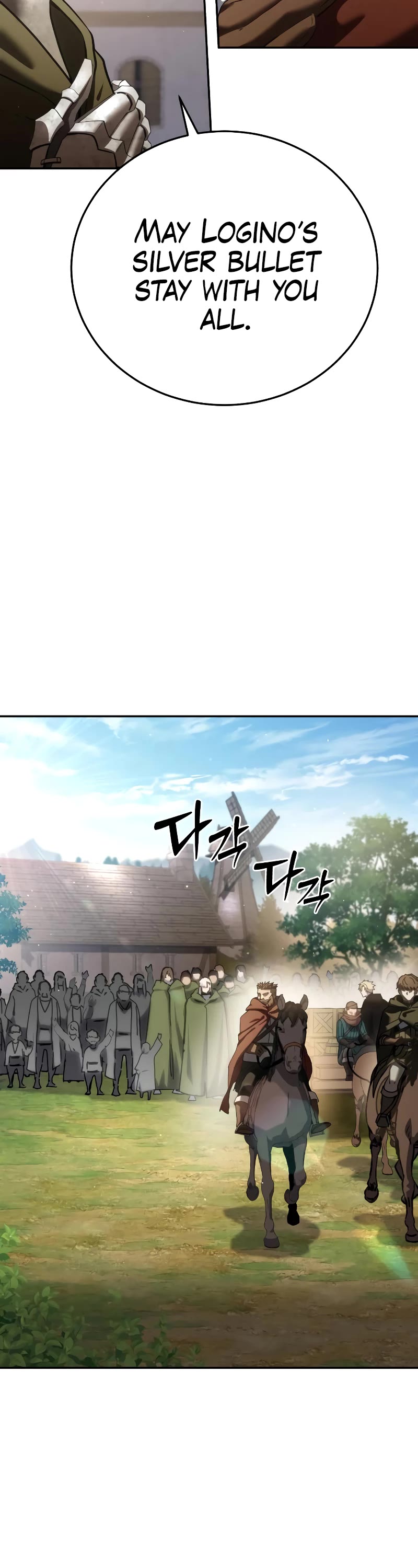 Star-Fostered Swordmaster Chapter 55 page 26 - Chapter 55