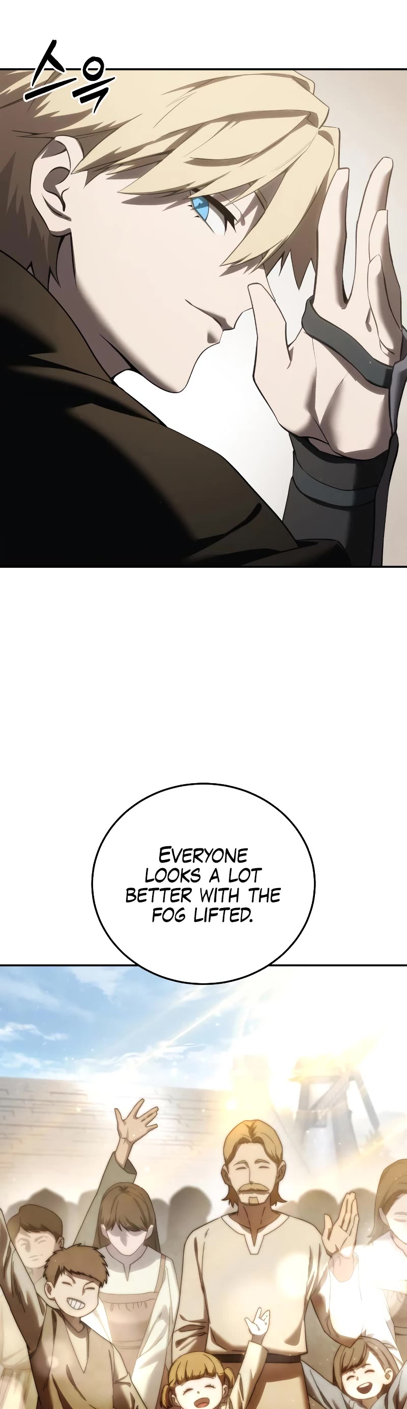 Star-Fostered Swordmaster Chapter 55 page 27 - Chapter 55