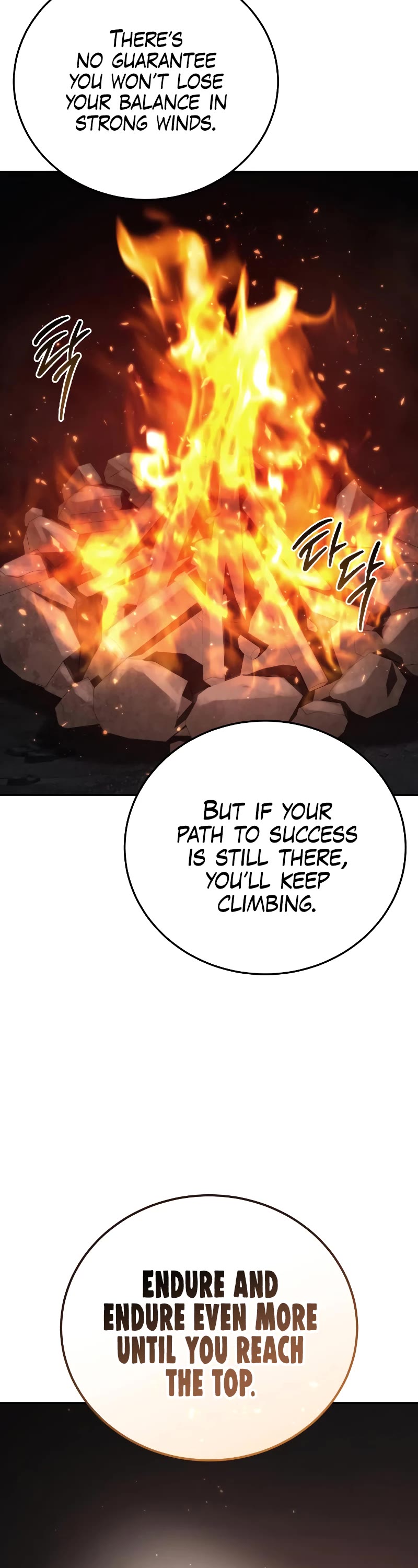 Star-Fostered Swordmaster Chapter 55 page 41 - Chapter 55
