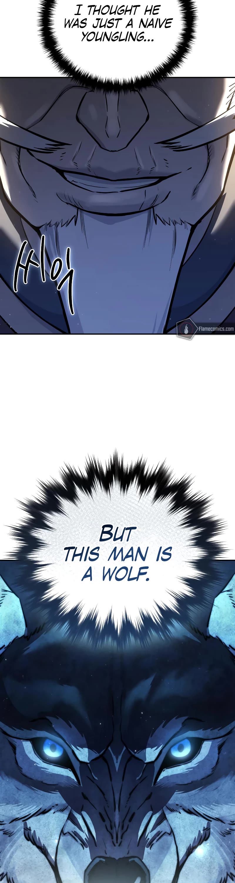 Star-Fostered Swordmaster Chapter 55 page 69 - Chapter 55