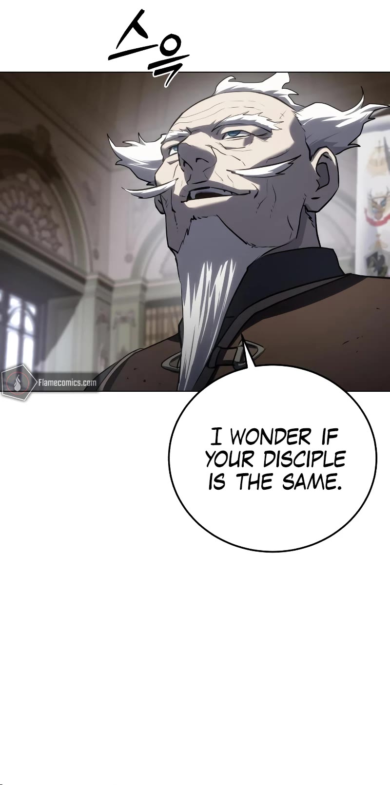 Star-Fostered Swordmaster Chapter 55 page 7 - Chapter 55