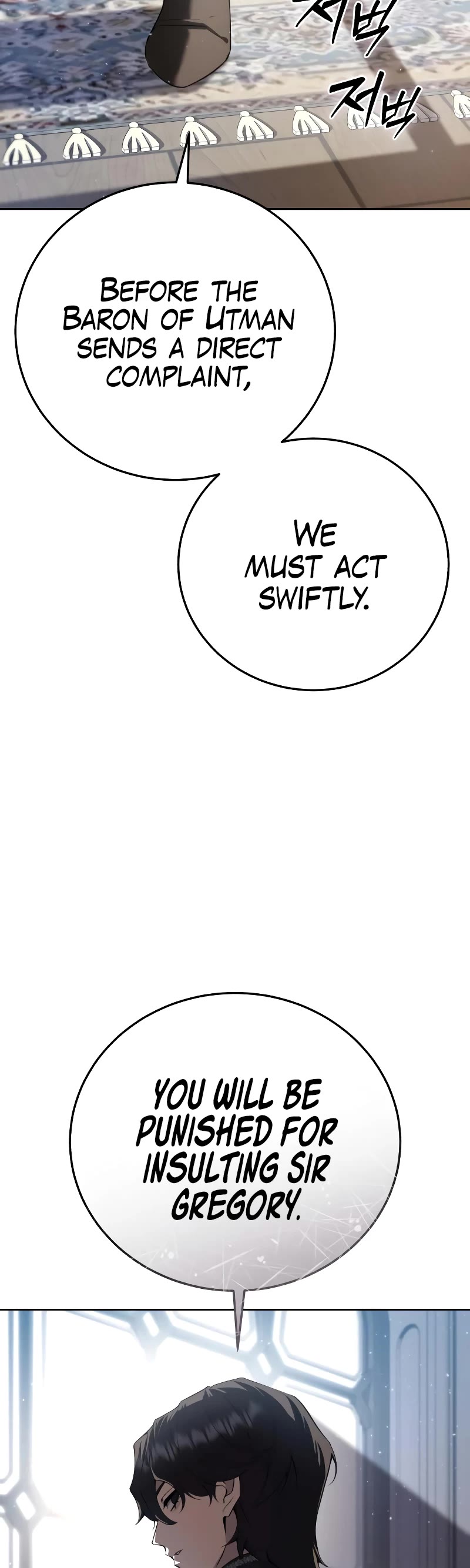 Star-Fostered Swordmaster Chapter 56 page 10 - Chapter 56