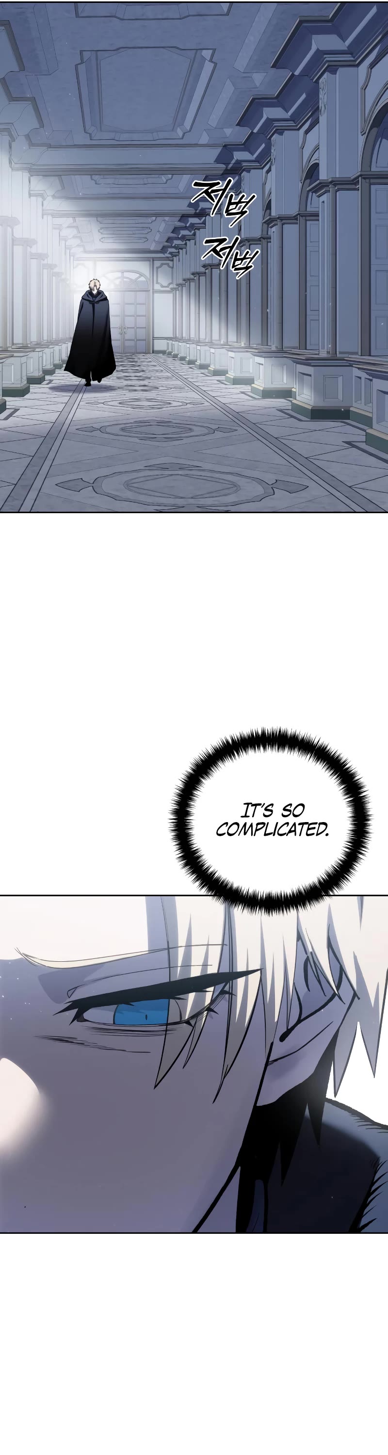Star-Fostered Swordmaster Chapter 56 page 22 - Chapter 56
